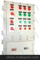 【供應防爆配電箱廠家訂做來圖加工 優(yōu)質(zhì)服務 品質(zhì)卓越 完備售后】價格,廠家,圖片,配電柜,瑞安市恒安電氣-