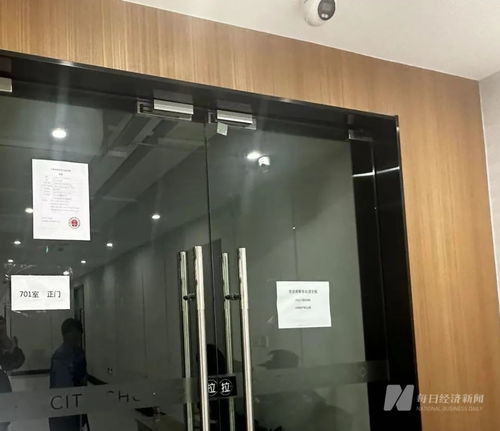 上海老牌超市轟然倒閉，供應商被拖欠貨款，神秘接盤者劉玉玲浮出水面