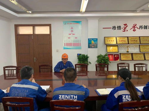 第二煉鐵廠電氣點檢員競聘結(jié)果揭曉 恒安電氣員工脫穎而出